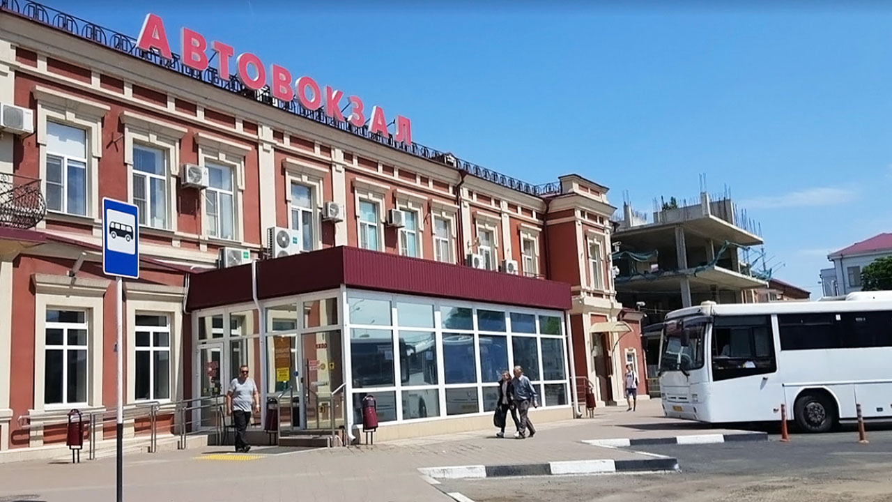 Автовокзал краснодар привокзальная. Краснодар-1 (Центральный автовокзал). Вокзал Краснодар 1 автовокзал. Автостанция Краснодар 2. Краснодар автостанция Центральный автовокзал.